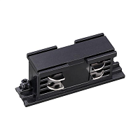 Купить Соединитель внутренний с токопроводом для трехфазного шинопровода Novotech Port 135043 в Туле