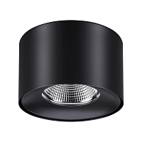 Купить Потолочный светодиодный светильник Novotech Over Recte 358476 в Туле