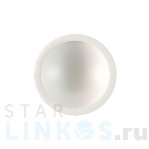 Купить с доставкой Встраиваемый светодиодный светильник Mantra Cabrera C0049 в Туле