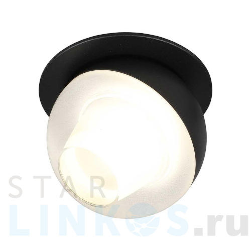 Купить Встраиваемый потолочный светильник Omnilux Mantova OML-103019-08 за 1 300 руб. в Туле Купить с доставкой Встраиваемый потолочный светильник Omnilux Mantova OML-103019-08 в Туле