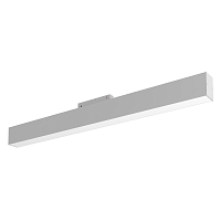 Купить Трековый светодиодный светильник Maytoni Technica Basis TR074-2-20W4K-W в Туле