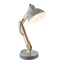 Купить Настольная лампа Globo Tongariro 21503 в Туле