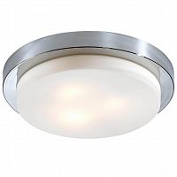 Купить Потолочный светильник Odeon Light Drops Holger 2746/3C в Туле