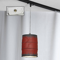 Купить Трековый светильник однофазный Lussole LOFT Track Lights LSP-9527-TAW в Туле