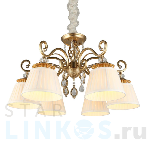 Купить Подвесная люстра Aployt Madlen APL.620.13.06 за 22 170 руб. в Туле Купить с доставкой Подвесная люстра Aployt Madlen APL.620.13.06 в Туле