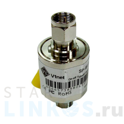 Купить Устройство грозозащиты Osnovo SP-RF/F за 6 014.40 руб. в Туле Купить с доставкой Устройство грозозащиты Osnovo SP-RF/F в Туле