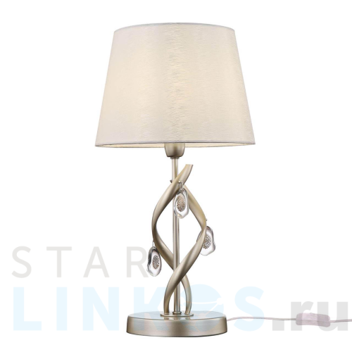 Купить Настольная лампа Freya Monique FR2001TL-01G за 8 490 руб. в Туле Купить с доставкой Настольная лампа Freya Monique FR2001TL-01G в Туле