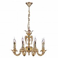 Купить Подвесная люстра Arti Lampadari Vivaro E 1.1.8 CG в Туле