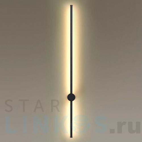 Купить Настенный светодиодный светильник Odeon Light Hightech Fillini 4335/18WL за 7 990 руб. в Туле фото 3 Купить с доставкой Настенный светодиодный светильник Odeon Light Hightech Fillini 4335/18WL в Туле фото 3