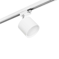 Купить Трековый светильник Lightstar Rullo (213486+592086) R1T3486 в Туле