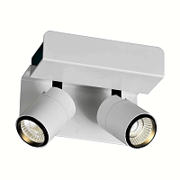 Купить Светодиодный спот Mantra Boracay 5720 в Туле