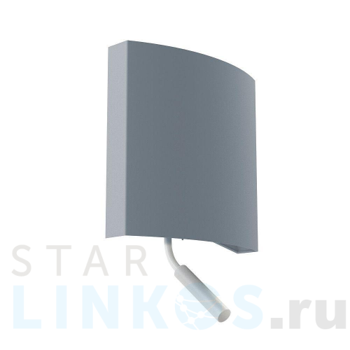 Купить Настенный светильник Nowodvorski Borde II 7987 за 8 630 руб. в Туле Купить с доставкой Настенный светильник Nowodvorski Borde II 7987 в Туле