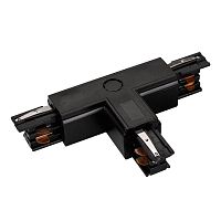 Купить Коннектор T-образный Arlight соединение снаружи/слева LGD-4TR-Con-EXT-L1-BK 026147 в Туле