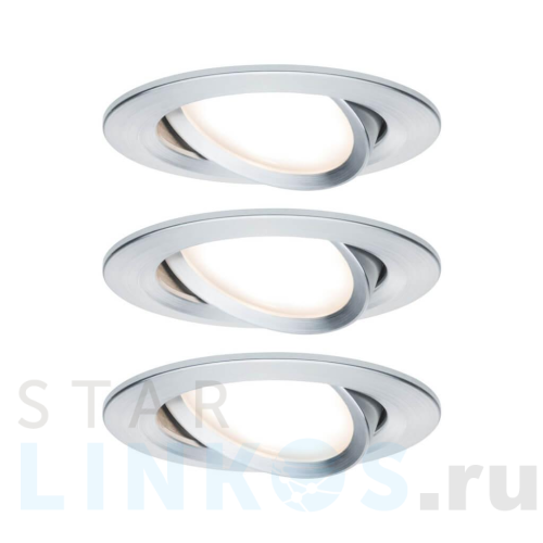 Купить Встраиваемый светодиодный светильник Paulmann Nova Coin Led 93451 за 10 450 руб. в Туле Купить с доставкой Встраиваемый светодиодный светильник Paulmann Nova Coin Led 93451 в Туле