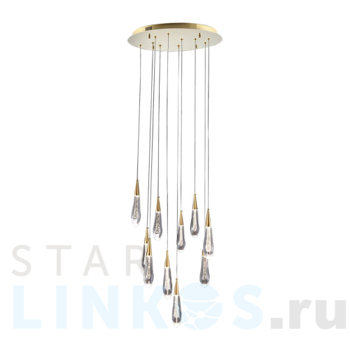 Купить с доставкой Подвесная светодиодная люстра Hiper Liberty H828-1 в Туле