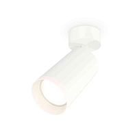 Купить Комплект накладного светильника Ambrella light Techno Spot XM6322010 SWH/FR белый песок/белый матовый (A2202, C6322, N6246) в Туле