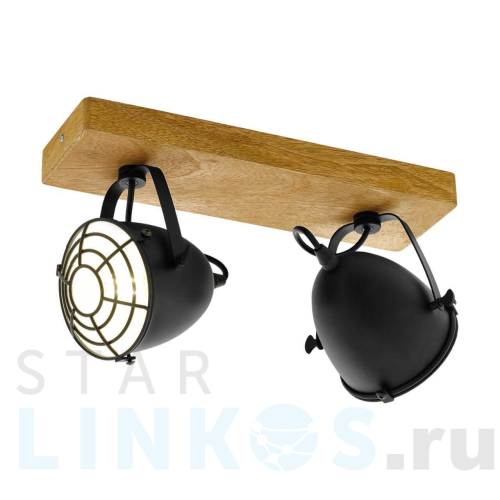 Купить Спот Eglo Gatebeck 49077 за 10 990 руб. в Туле Купить с доставкой Спот Eglo Gatebeck 49077 в Туле