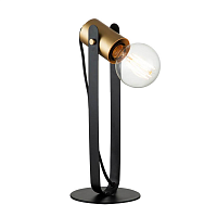 Купить Настольная лампа Indigo Animo 10007/B/1T Black V000179 в Туле
