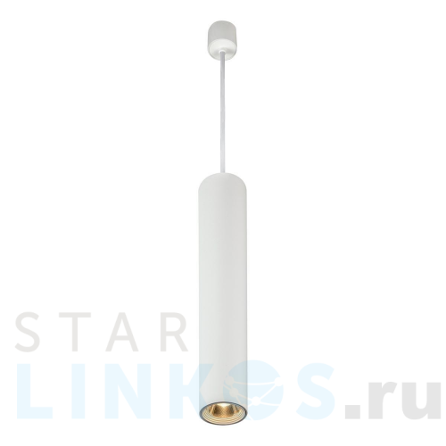 Купить Подвесной светодиодный светильник iLedex Oxygen X058105 WH за 4 090 руб. в Туле Купить с доставкой Подвесной светодиодный светильник iLedex Oxygen X058105 WH в Туле