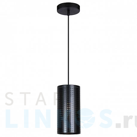 Купить Подвесной светильник Hiper Marseille H147-0 за 2 266 руб. в Туле фото 2 Купить с доставкой Подвесной светильник Hiper Marseille H147-0 в Туле фото 2