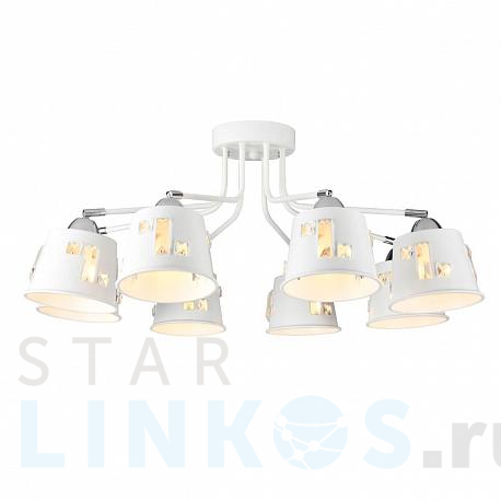 Купить Потолочная люстра Hiper Grums H188-8 за 19 853 руб. в Туле фото 2 Купить с доставкой Потолочная люстра Hiper Grums H188-8 в Туле фото 2