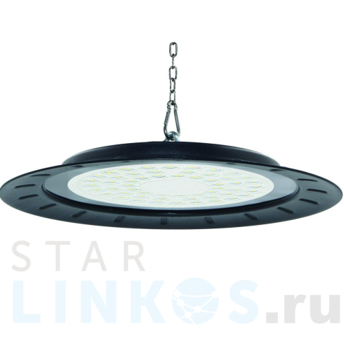 Купить Подвесной светодиодный светильник REV UFO 32316 7 за 5 255 руб. в Туле Купить с доставкой Подвесной светодиодный светильник REV UFO 32316 7 в Туле