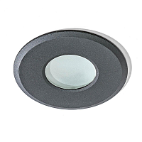 Купить Встраиваемый светильник Azzardo Oscar IP44 AZ2692 в Туле