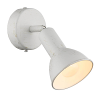 Купить Спот Globo Caldera 54648-1 в Туле