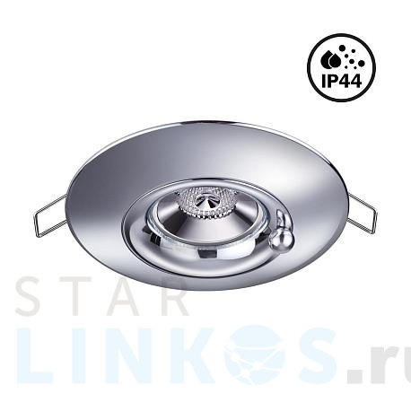 Купить Встраиваемый светильник Novotech Spot Water 370790 за 1 550 руб. в Туле фото 2 Купить с доставкой Встраиваемый светильник Novotech Spot Water 370790 в Туле фото 2