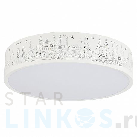 Купить Потолочный светодиодный светильник Hiper City H842-0 за 8 783 руб. в Туле фото 2 Купить с доставкой Потолочный светодиодный светильник Hiper City H842-0 в Туле фото 2