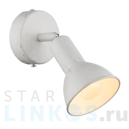 Купить Спот Globo Caldera 54648-1 за 2 948 руб. в Туле Купить с доставкой Спот Globo Caldera 54648-1 в Туле