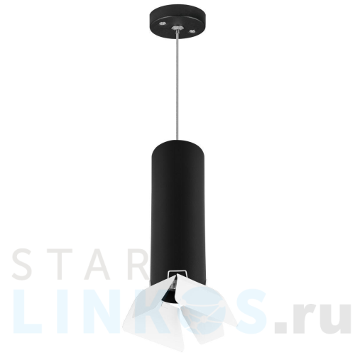 Купить Подвесной светильник Lightstar Rullo (214497+590057+202436) RP497436 за 2 522 руб. в Туле Купить с доставкой Подвесной светильник Lightstar Rullo (214497+590057+202436) RP497436 в Туле