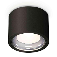 Купить Комплект накладного светильника Ambrella light Techno Spot XS7511011 SBK/PSL черный песок/серебро полированное (C7511, N7023) в Туле