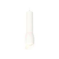 Купить Комплект подвесного светильника Ambrella light Techno Spot XP1122003 SWH/FR белый песок/белый матовый (A2301, C6355, A2010, C1122, N7175) в Туле
