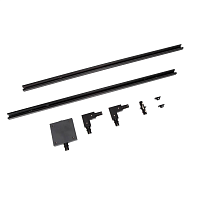 Купить Трековая система Lucide BASIC SET 09950/00/30 в Туле