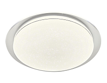 Купить Потолочный светодиодный светильник Ambrella light Orbital Air FZ1048 в Туле