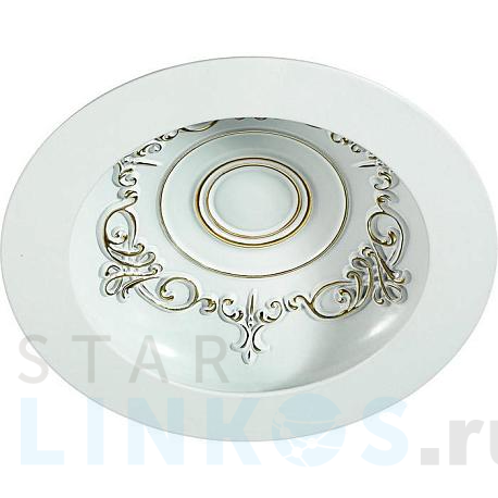 Купить Встраиваемый светодиодный светильник Novotech Spot Gesso 357357 за 600 руб. в Туле фото 2 Купить с доставкой Встраиваемый светодиодный светильник Novotech Spot Gesso 357357 в Туле фото 2