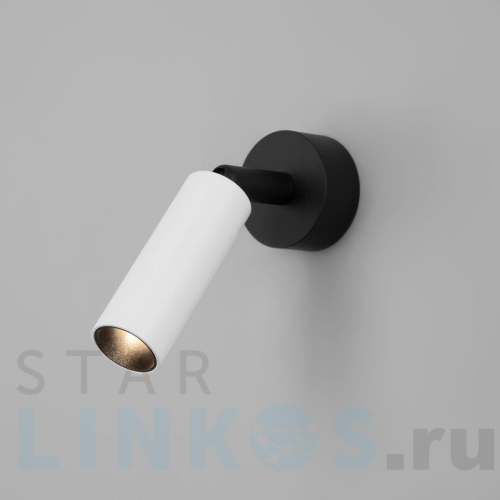 Купить с доставкой Светодиодный спот Eurosvet Pin 20133/1 LED белый/черный в Туле
