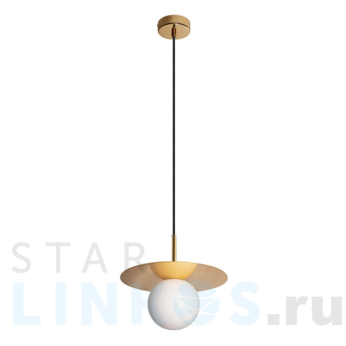 Купить Подвесной светильник Loft IT Ufo 10120/250P Gold за 6 350 руб. в Туле Купить с доставкой Подвесной светильник Loft IT Ufo 10120/250P Gold в Туле
