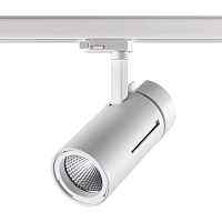 Купить Трековый трехфазный светодиодный светильник Novotech Port Dep 358596 в Туле