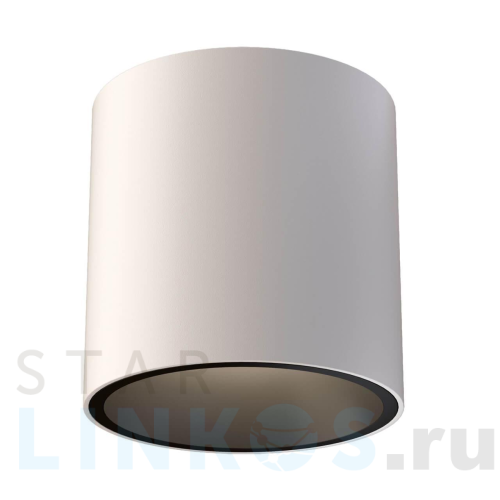 Купить Потолочный светодиодный светильник Maytoni Cover C064CL-L12W4K за 2 640 руб. в Туле Купить с доставкой Потолочный светодиодный светильник Maytoni Cover C064CL-L12W4K в Туле