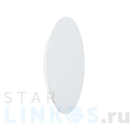 Купить Настенный светодиодный светильник Vitaluce V4674-0/1A за 5 671 руб. в Туле Купить с доставкой Настенный светодиодный светильник Vitaluce V4674-0/1A в Туле