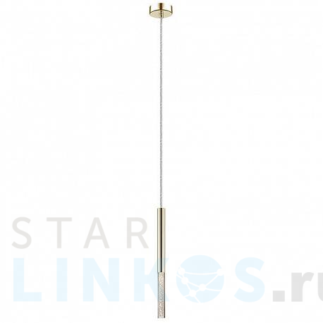 Купить Подвесной светодиодный светильник Zumaline One P0461-01E-F7F7 за 19 250 руб. в Туле фото 2 Купить с доставкой Подвесной светодиодный светильник Zumaline One P0461-01E-F7F7 в Туле фото 2