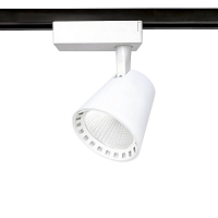 Купить Трековый светодиодный светильник Ambrella light Track System GL5975 в Туле