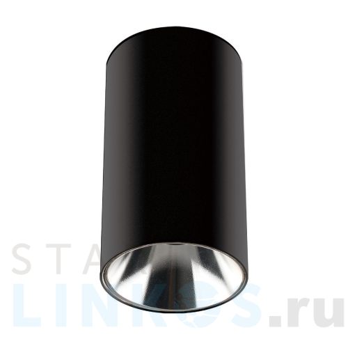 Купить Потолочный светильник Jazzway PDL-R 14080 GU10 5031401 за 439 руб. в Туле Купить с доставкой Потолочный светильник Jazzway PDL-R 14080 GU10 5031401 в Туле