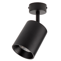 Купить Светодиодный спот Ritter Arton 59975 3 в Туле