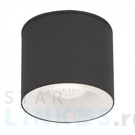 Купить Уличный светильник Nowodvorski Hexa 9565 за 10 450 руб. в Туле фото 2 Купить с доставкой Уличный светильник Nowodvorski Hexa 9565 в Туле фото 2