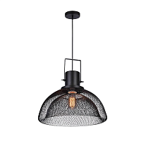 Купить Подвесной светильник Azzardo Balde AZ2676 в Туле