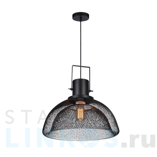 Купить Подвесной светильник Azzardo Balde AZ2676 за 17 320 руб. в Туле Купить с доставкой Подвесной светильник Azzardo Balde AZ2676 в Туле