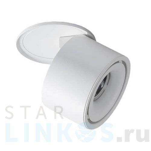 Купить Встраиваемый спот Azzardo Costa Spot AZ2705 за 15 150 руб. в Туле Купить с доставкой Встраиваемый спот Azzardo Costa Spot AZ2705 в Туле